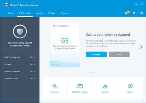 McAfee Total Protection Download (2024 Latest).